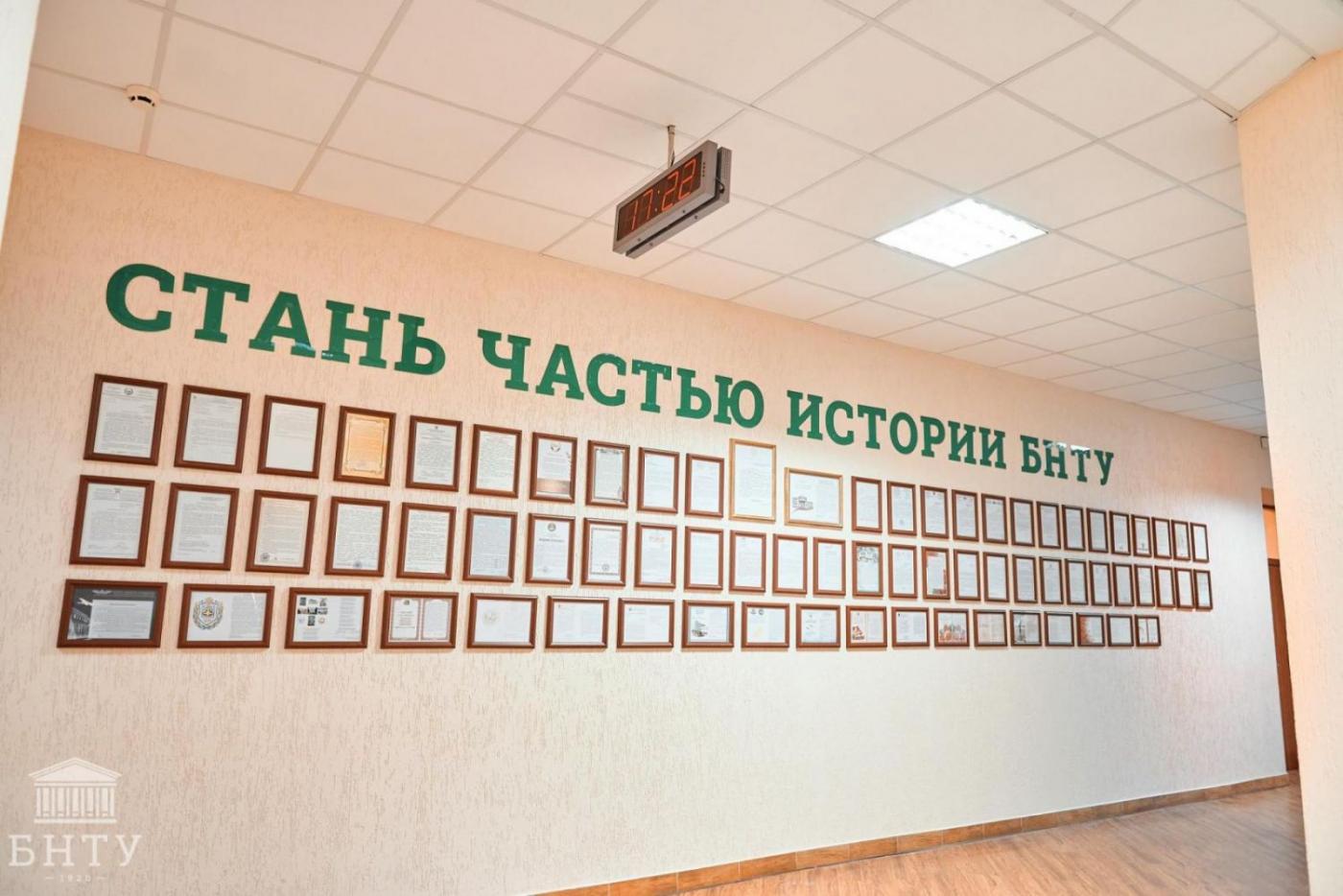 Партнеры БНТУ поздравляют вуз со 100-летием